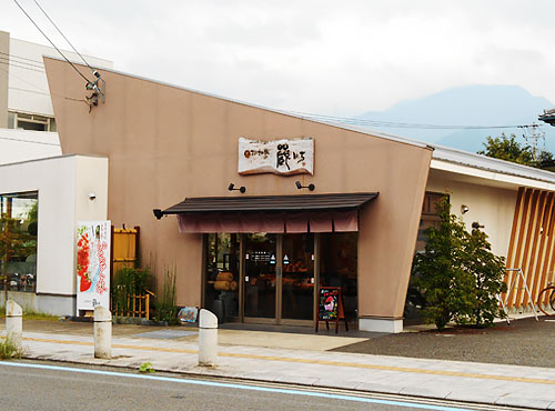 おおさかや蔵はち