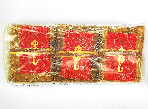 星加の一口ゆべし