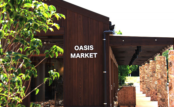 小松おあしす市場のトレードマーク