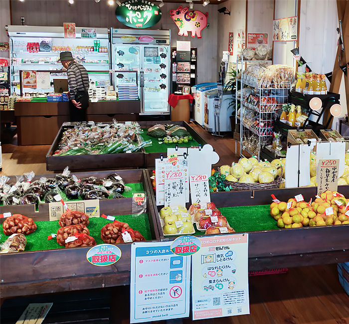 小松おあしす市場の店内(入口付近)