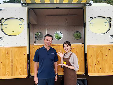 でんのすけの まるっとキッチンカー