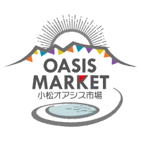 小松おあしす市場のロゴマーク