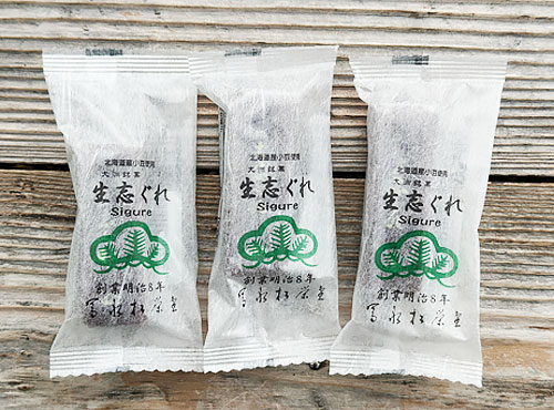 一梅酢さんの調味料(梅酢・ゆず黒酢・手づくり青レモンぽんずなど)