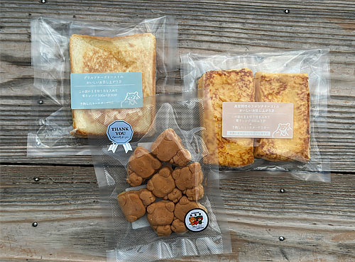 有限会社solaさんの無添加のパン・焼き菓子<